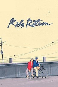 Kids Return