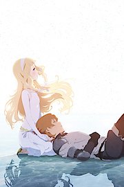 Maquia: When the Promised Flower Blooms