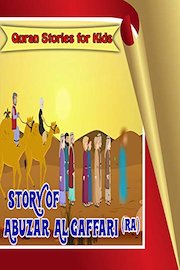 Quran Stories for Kids - Story of Syed Aamir Ibn Al Jumahi