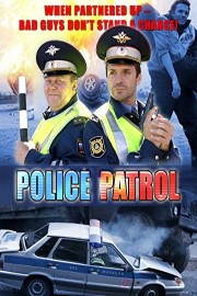 Police Patrol
