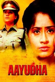 Aayudha