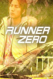 Runner Zero