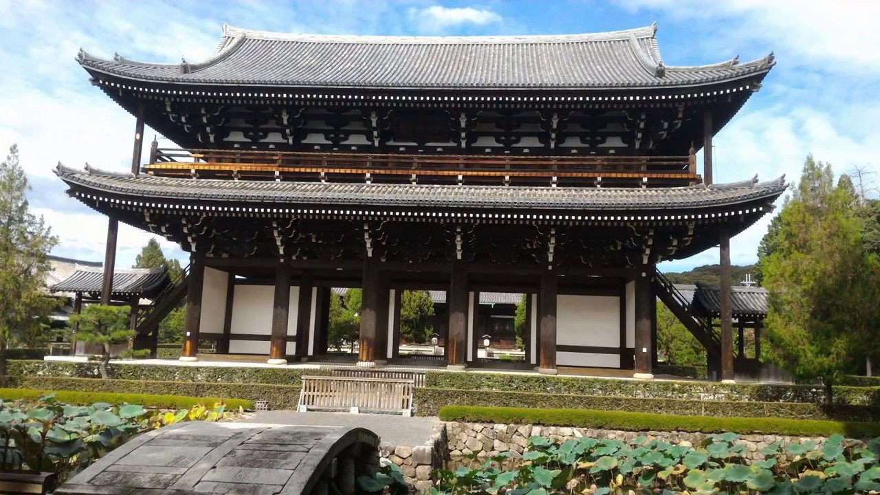 Kyoto, Japan Temple Gardens at Inari, Tofukuji Maruyama