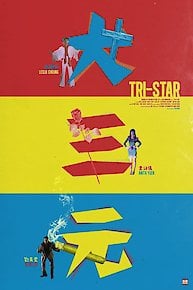 Tristar