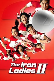 The Iron Ladies 2
