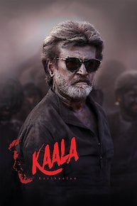 KAALA