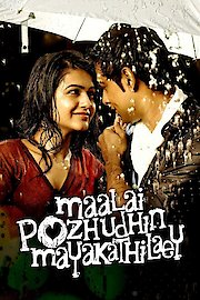 Maalai Pozhudhin Mayakathilaey