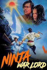 Ninja War Lord 1973