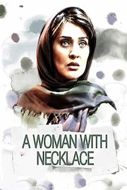 A Woman With A Necklace