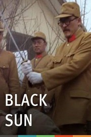 Black Sun