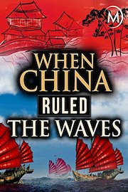 When China Ruled the Waves