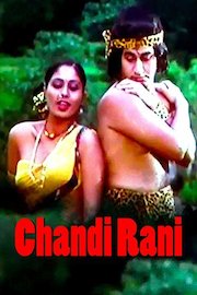 Chandi Rani