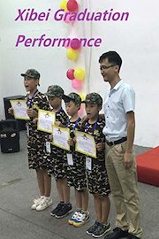 Xibei Graduation Performance
