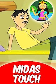 Midas Touch