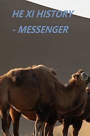 He Xi History - Messenger