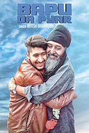 Bapu Da Pyar