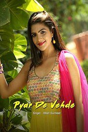Pyar De Vehde