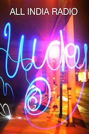 All India Radio - Lucky