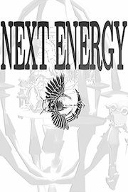 NEXT ENERGY
