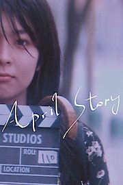 April Story