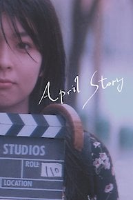 April Story