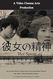 Her Spirit