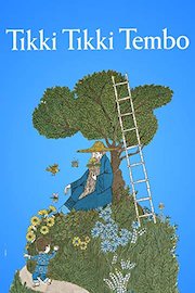 Tikki Tikki Tembo