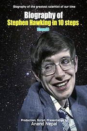 Biography of Stephen Hawking in 10 steps