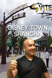 Disney Town Shanghai