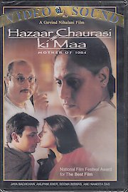 Hazaar Chaurasi Ki Maa