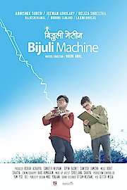 Bijuli Machine