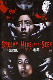 Creepy Hide and Seek