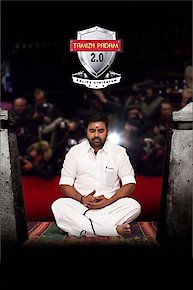 Tamizh Padam 2