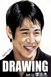 Drawing Jet Li 李连杰