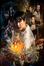 Metaphors in the City