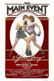 The Main Event