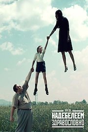 How to get fat in a healthy way