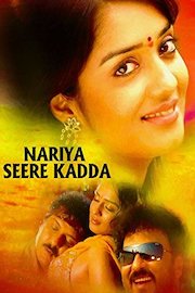 Nariya Seere Kadda