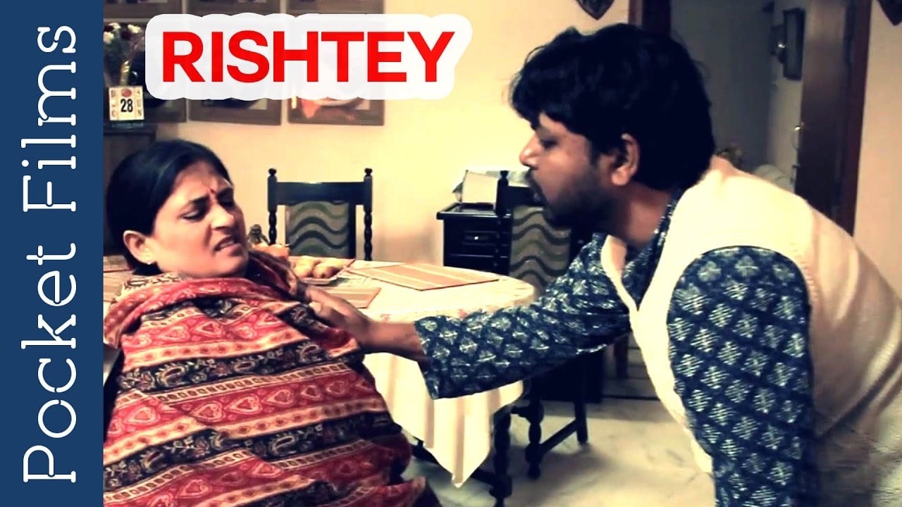 Rishtey