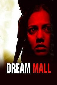 Dream Mall