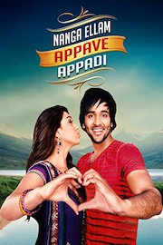 Nanga Ellam Appave Appadi