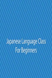 Japanese Language Class For Beginners