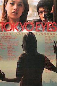 Tokyo Eyes