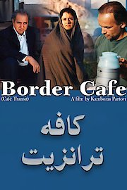 Border Cafe
