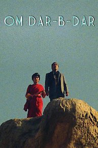 Om-Dar-B-Dar