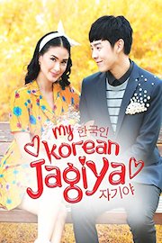 My Korean Jagiya