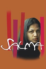 Salma