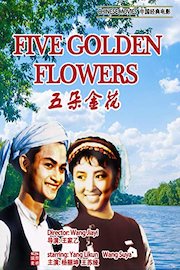 Chinese Movies-Five Golden Flowers