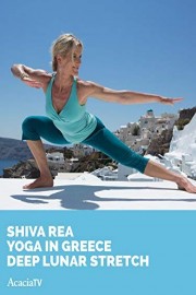 Shiva Rea Yoga in Greece - Deep Lunar Stretch
