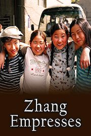 Zhang Empresses